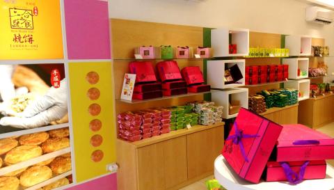 礁溪門市 三合燒餅